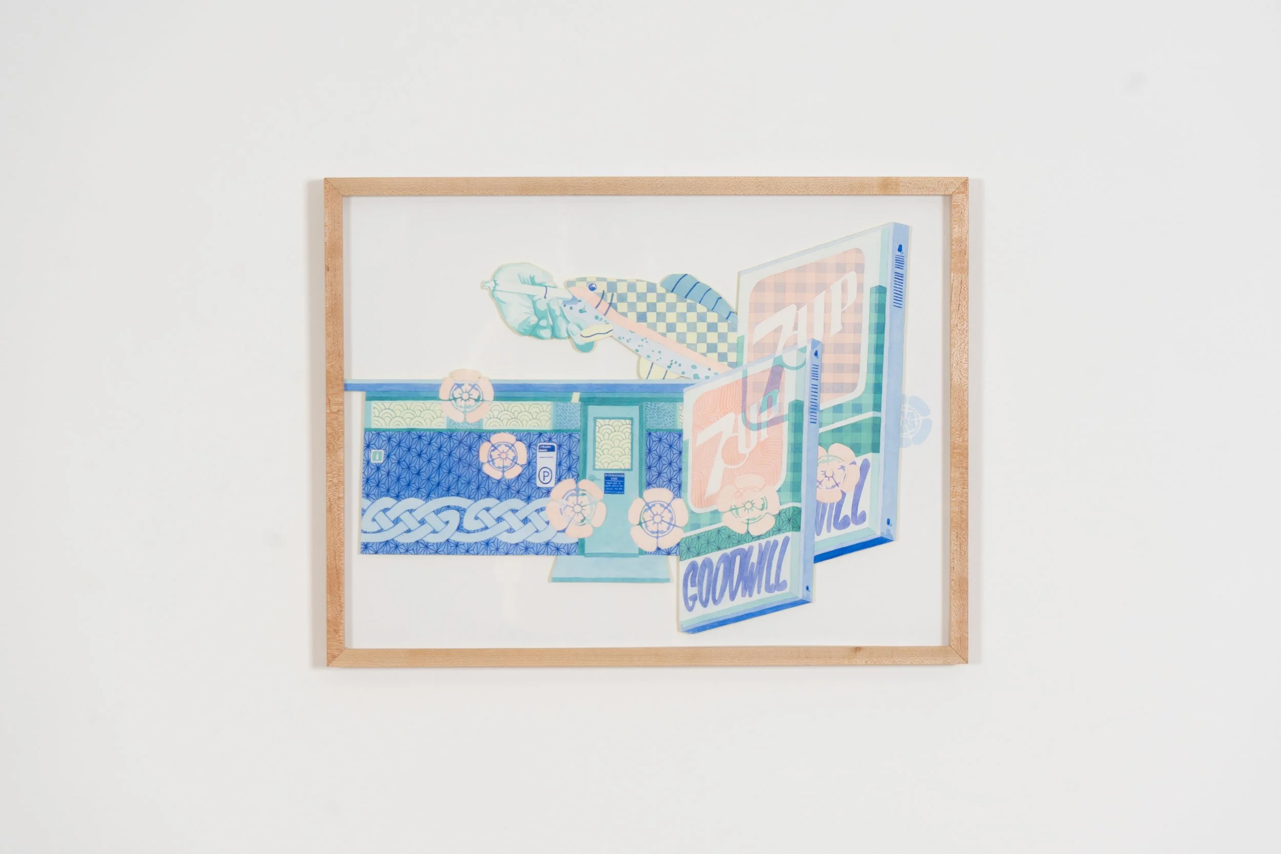 Inside Out Framed.jpg