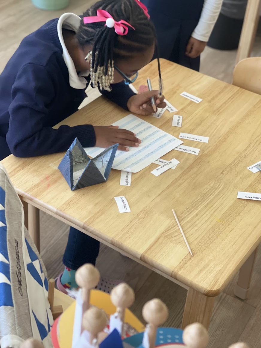 Aya Montessori Primary AMI - Arabic Islam Quran Primary Maryland-7.png