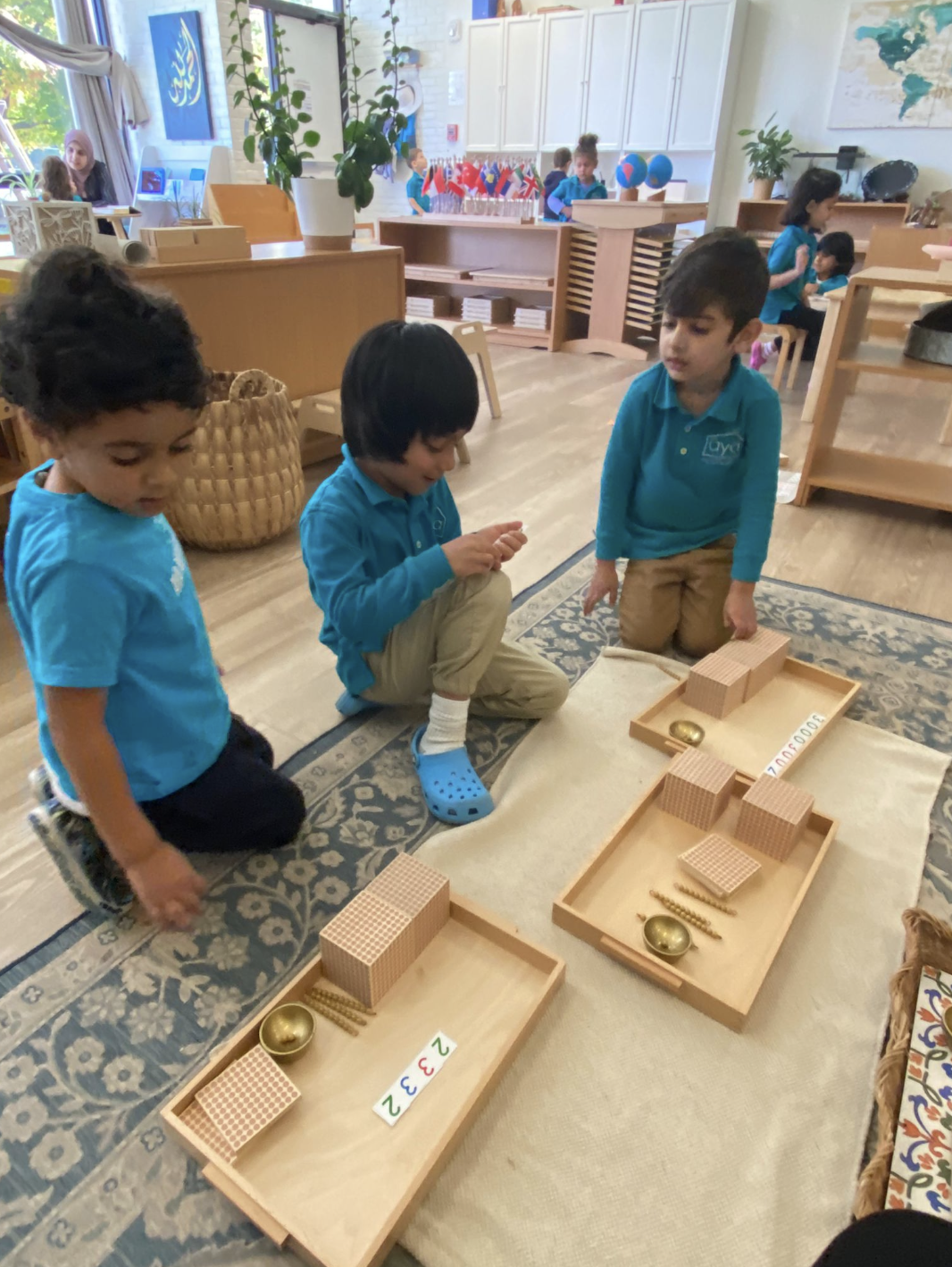 Aya Montessori Primary AMI - Arabic Islam Quran Primary Maryland-3.png