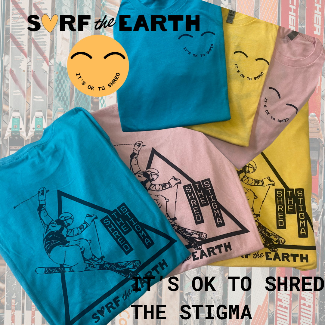 tshrits.png
