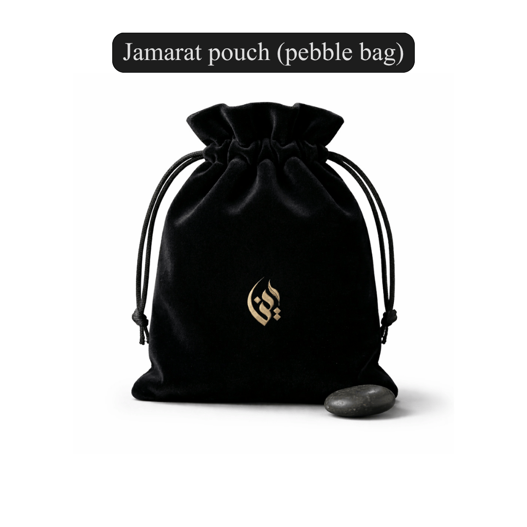 jamarat-pouch.png