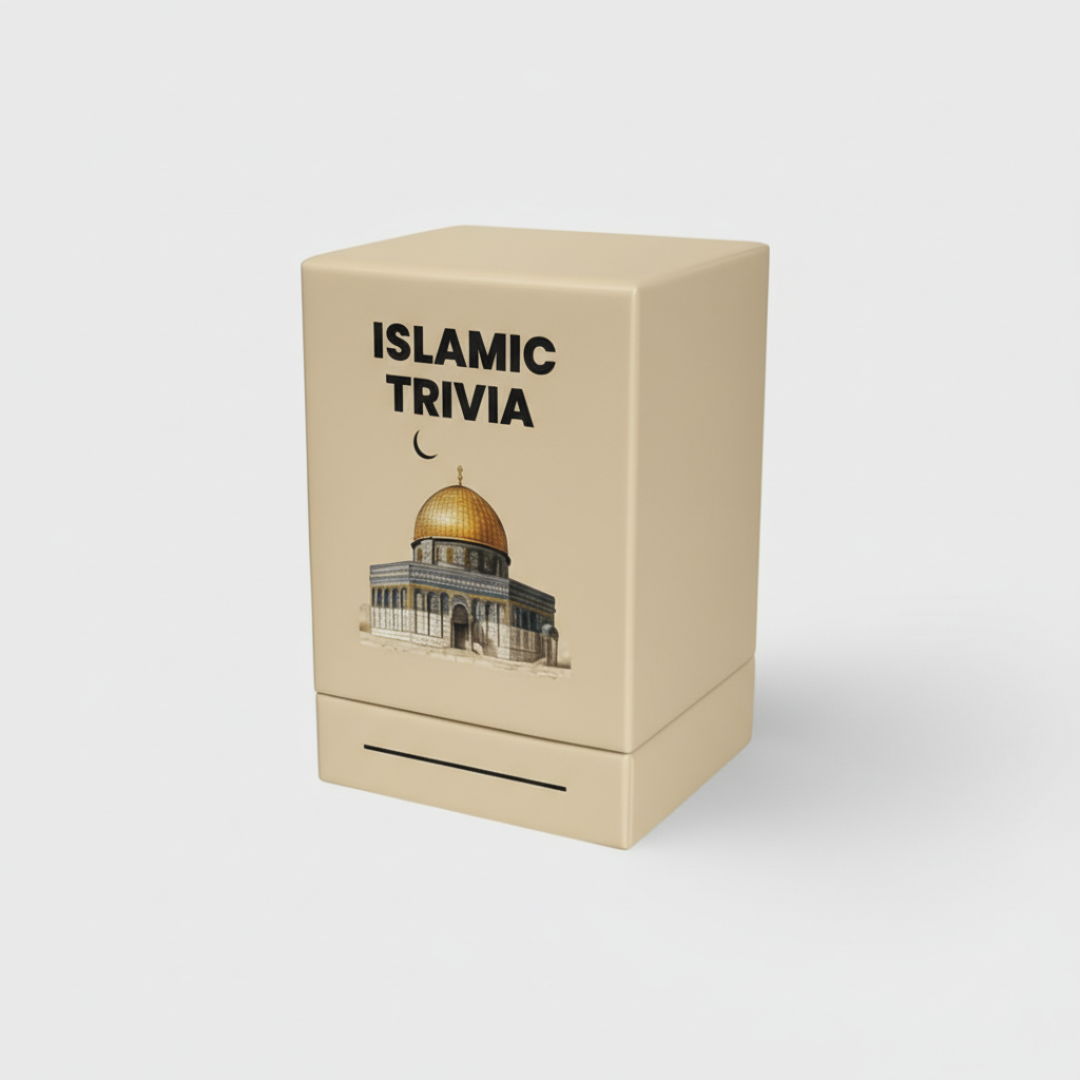 Islamic Trivia