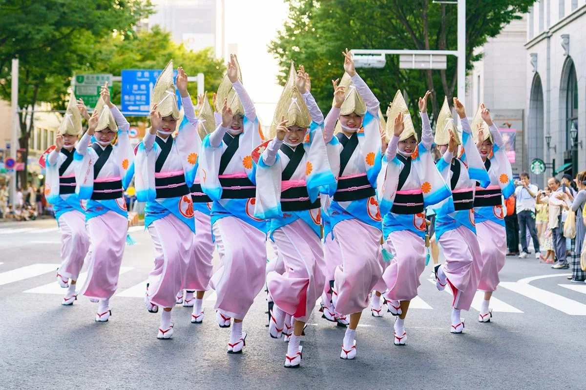 Awa Odori Dancers