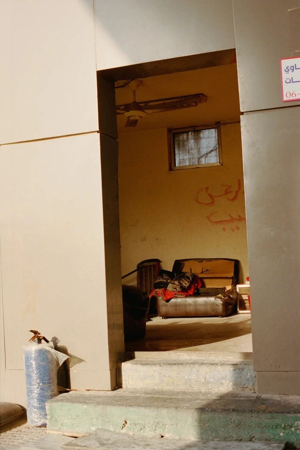  Gas Station Rest Stop, Jordan, 2018 