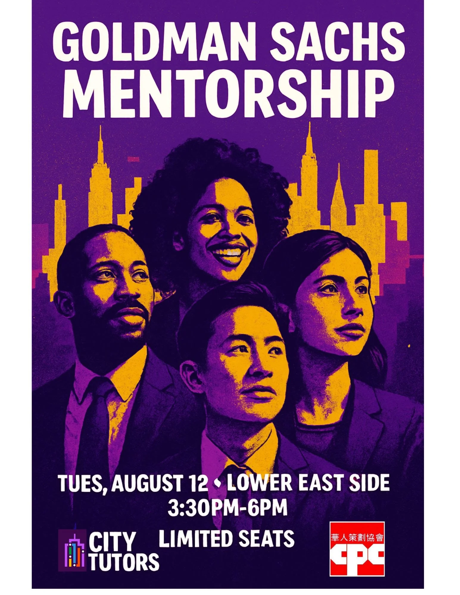 Exclusive: Goldman Sachs Panel & Networking Event