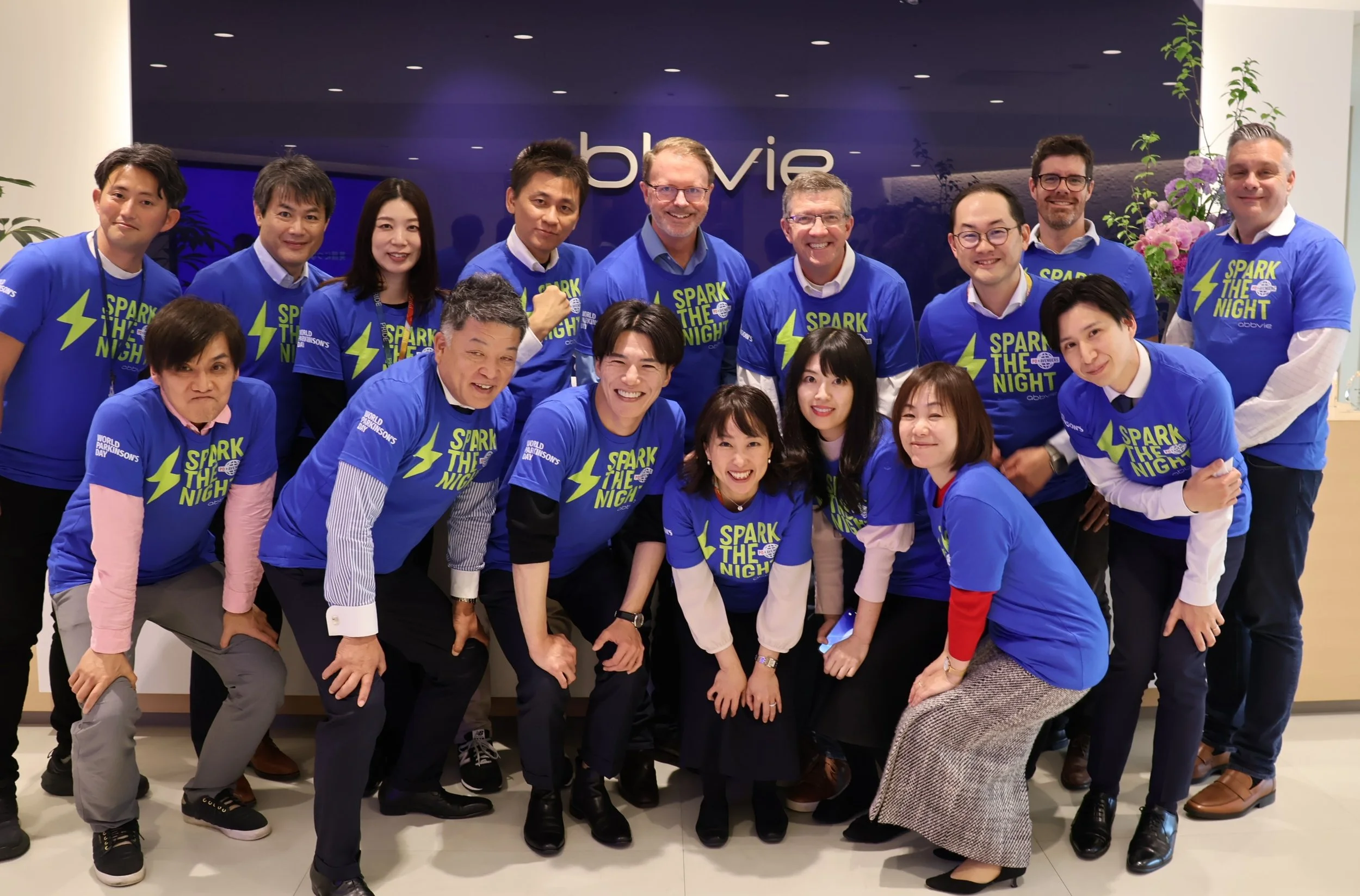 Team AbbVie in Japan