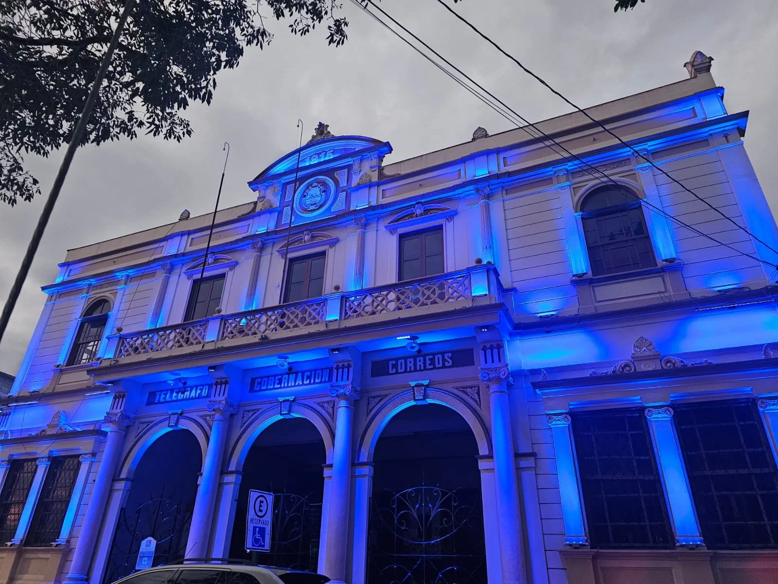 The Heredia Municipalidad (Municipality of Heredia) in Costa Rica