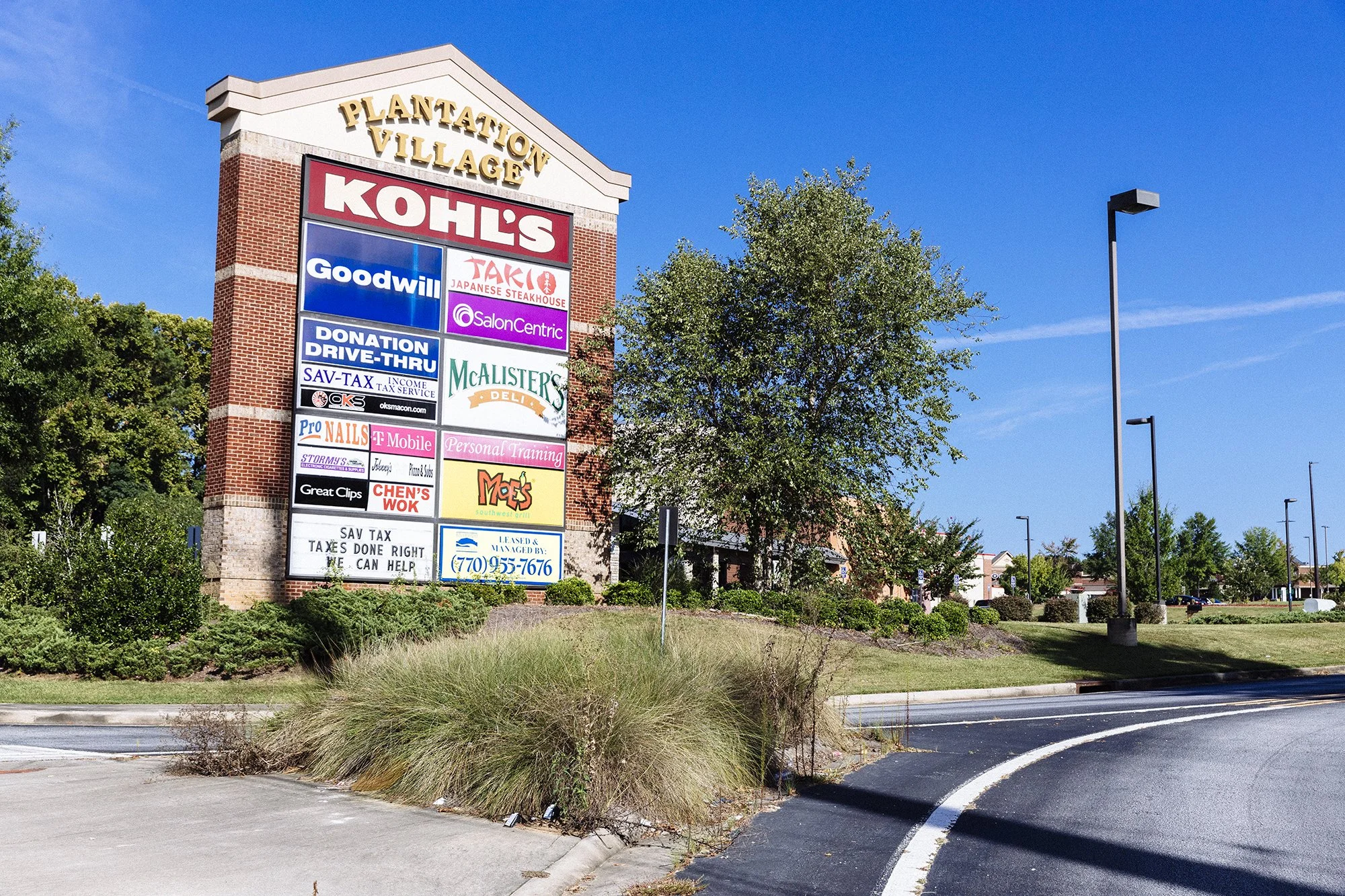 Plantation Village, Macon, Georgia, 2023. 5X7" Archival Pigment Print