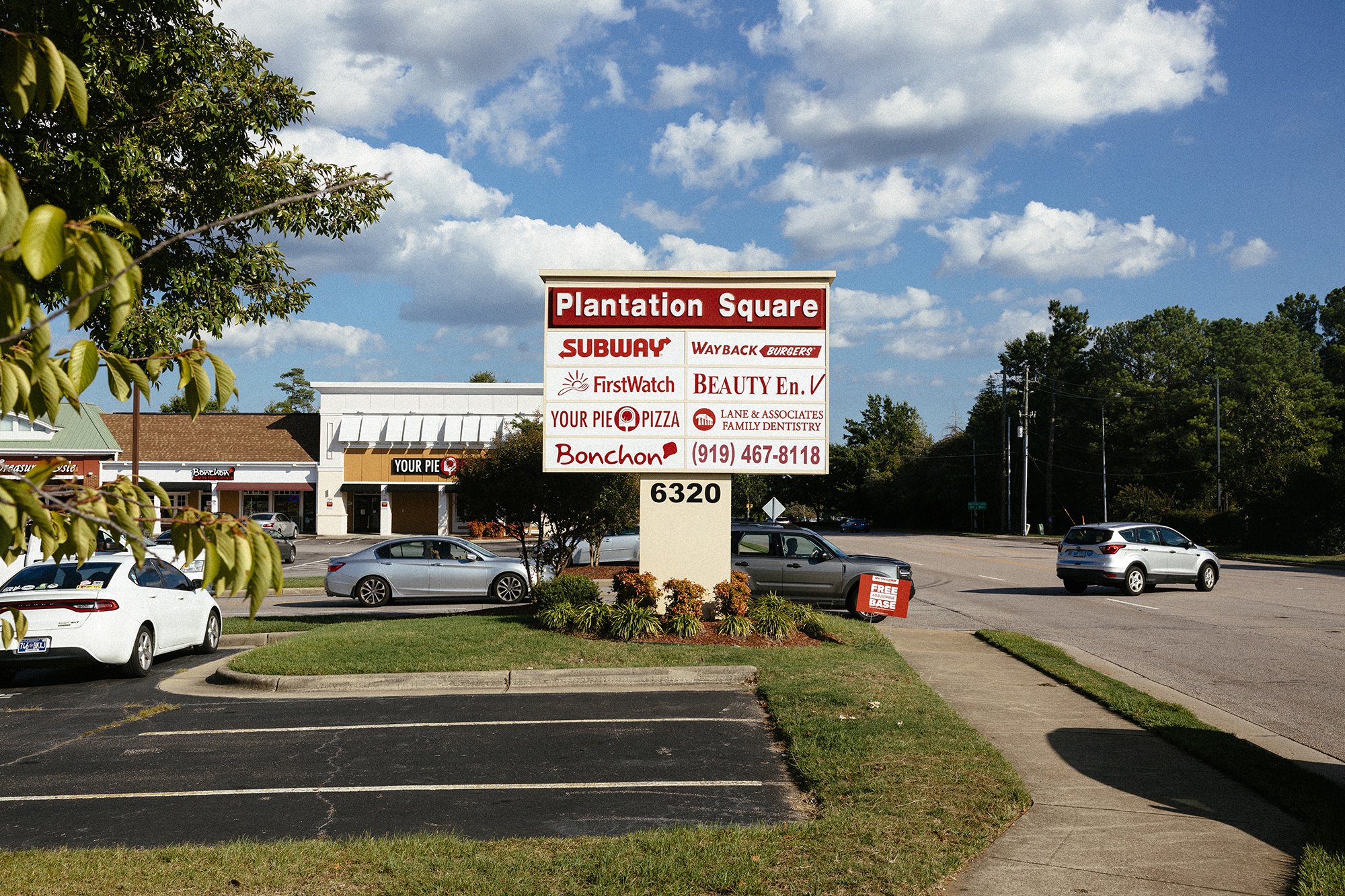Plantation Square (Alternate Signage), Raleigh, North Carolina, 2023. 5X7" Archival Pigment Print