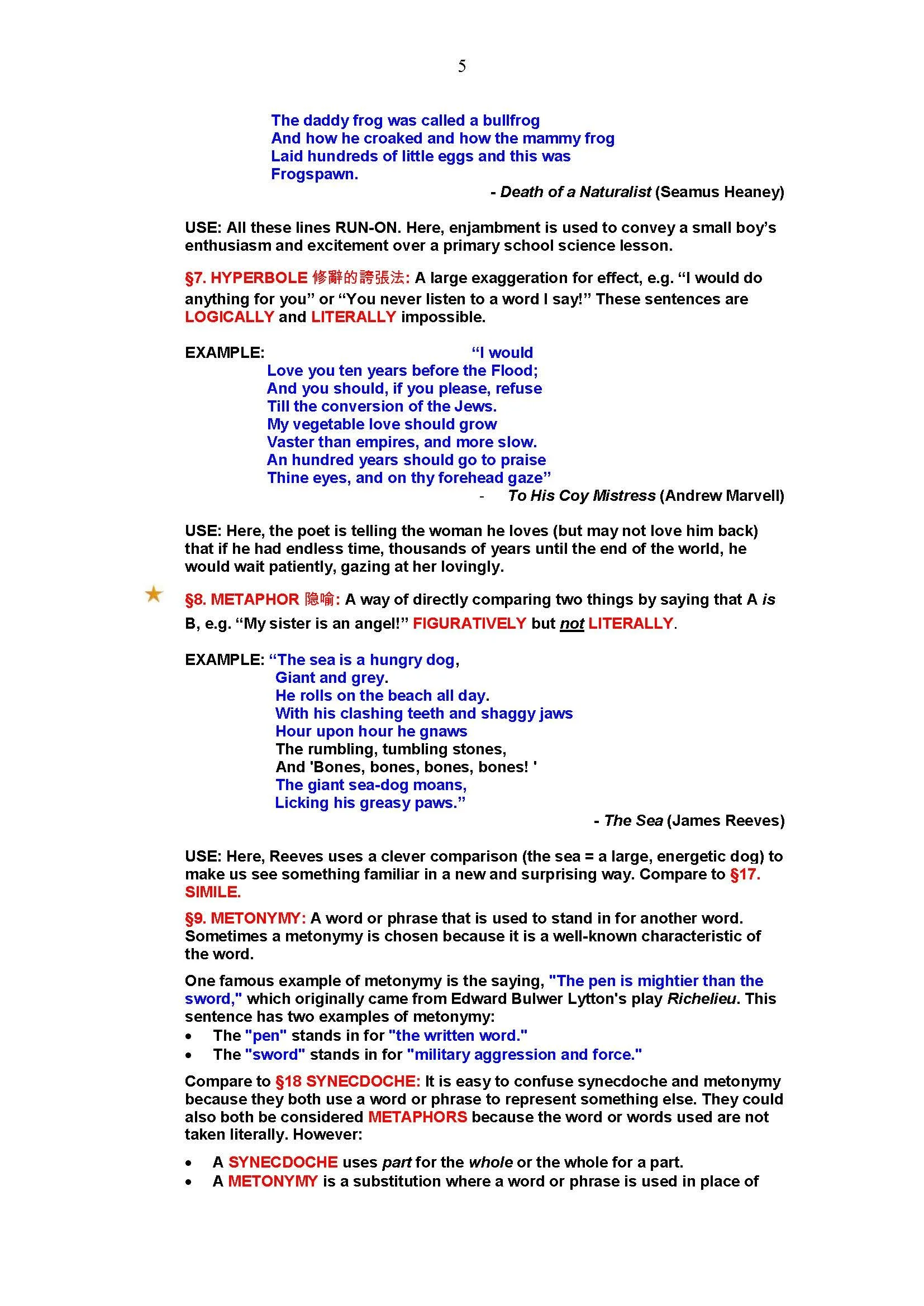 Poetry, How to Analyze Poetry (1)_Page_05.jpg