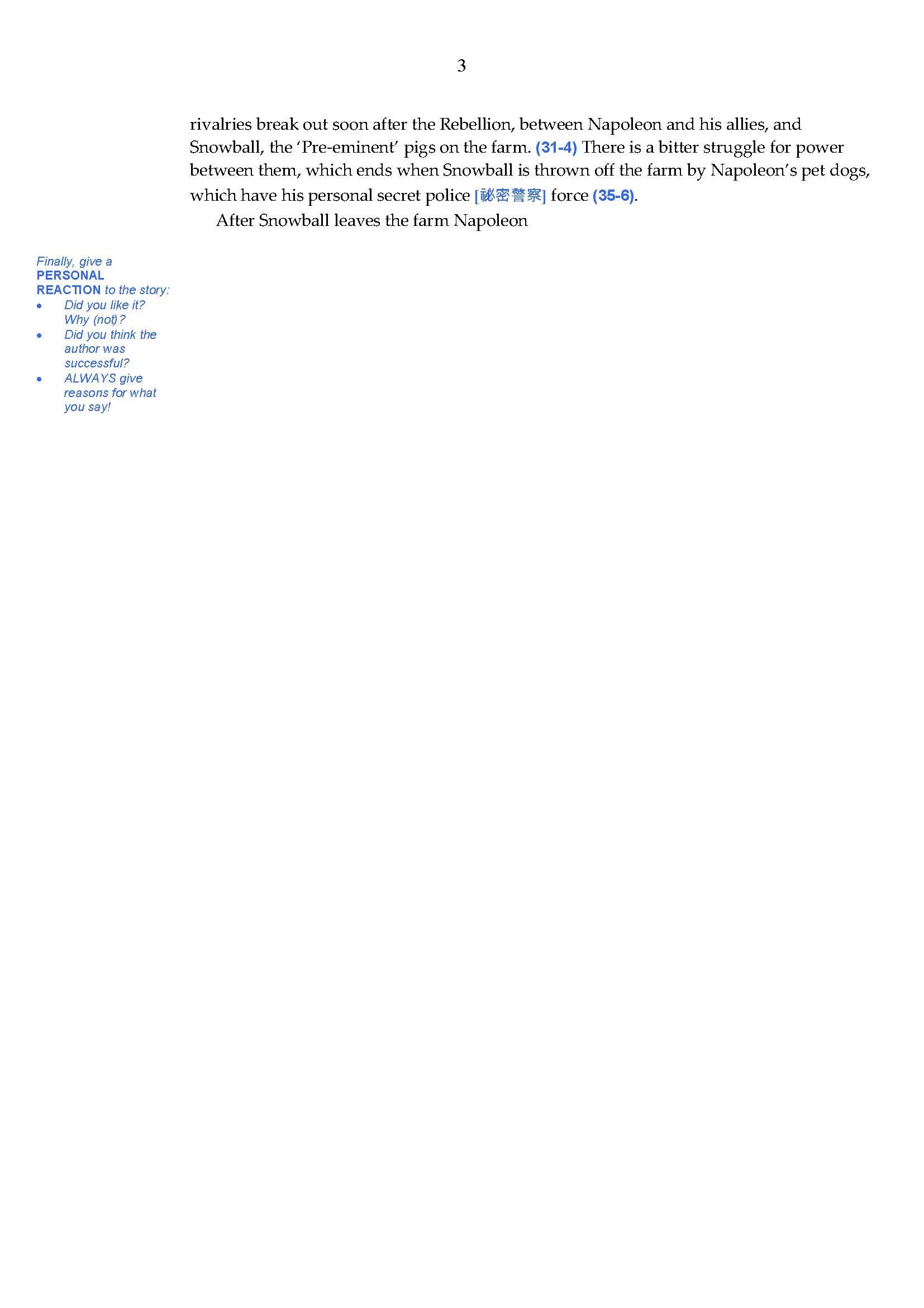 Animal Farm Book Report (1)_Page_3.jpg