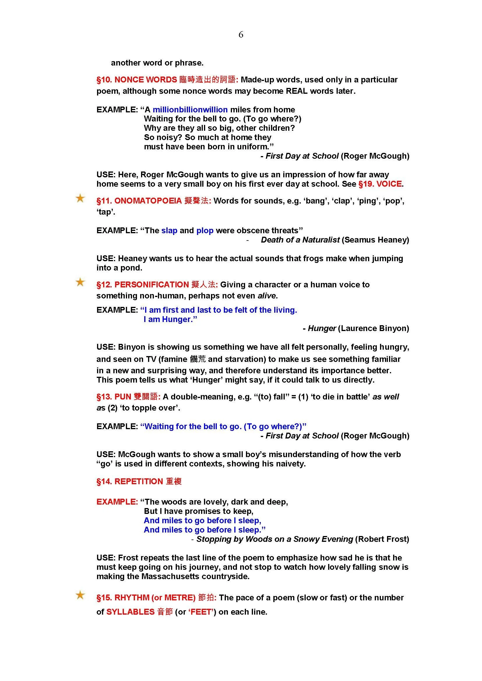 Poetry, How to Analyze Poetry (1)_Page_06.jpg