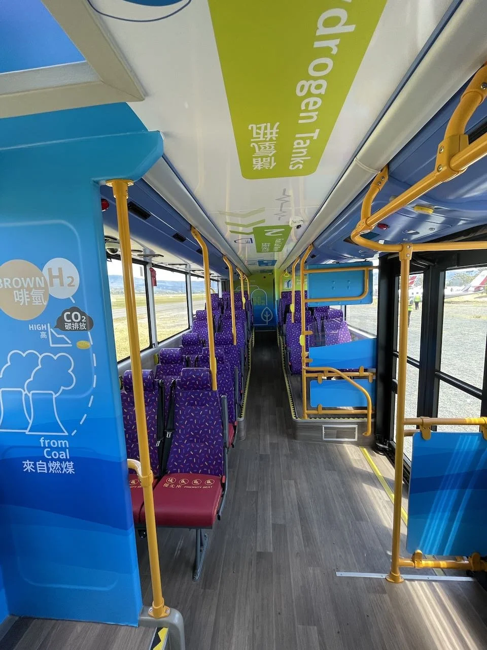 Wisdom_H_Drive_H_bus_interior.jpeg