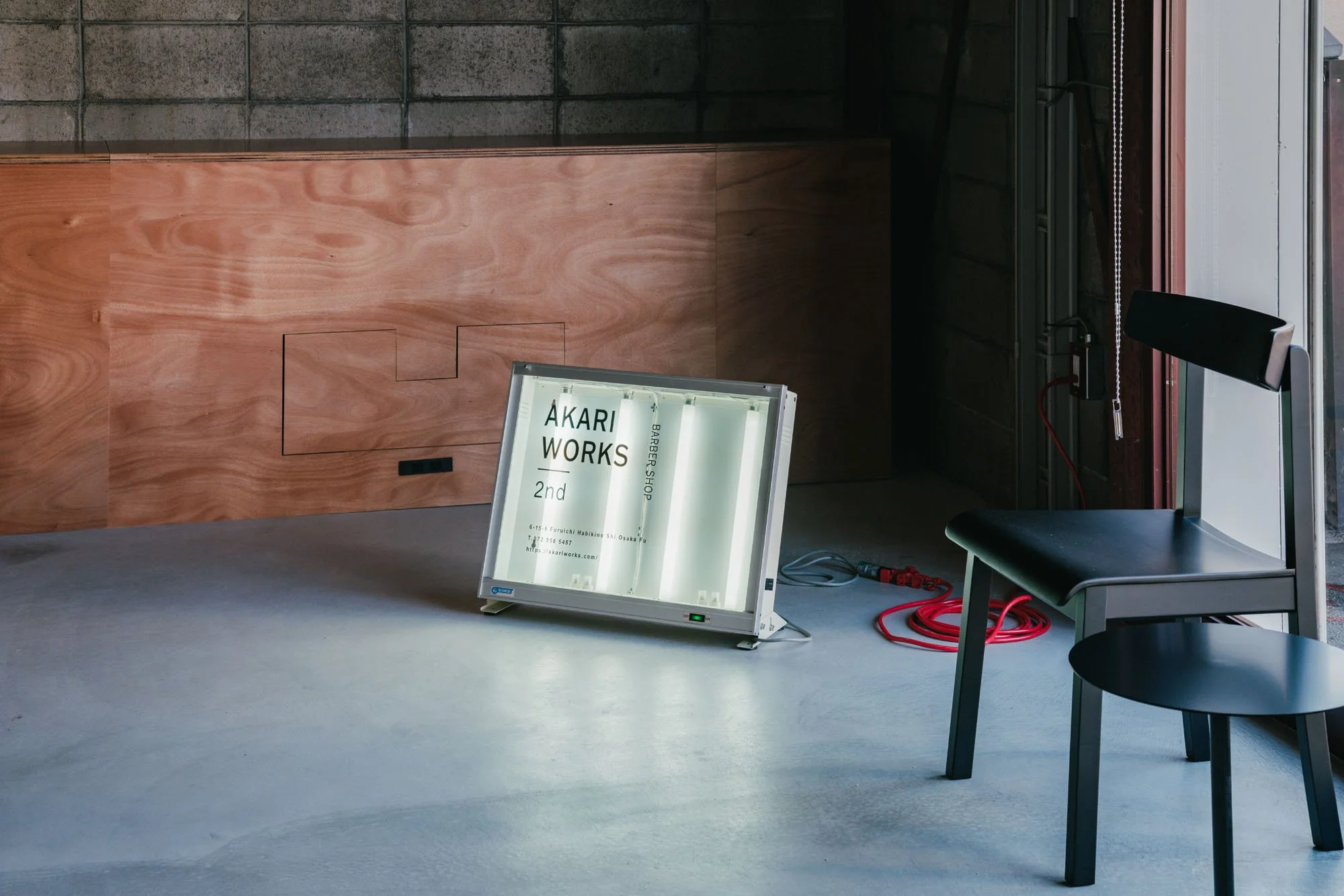 AKARIWORKS_B_009.jpg