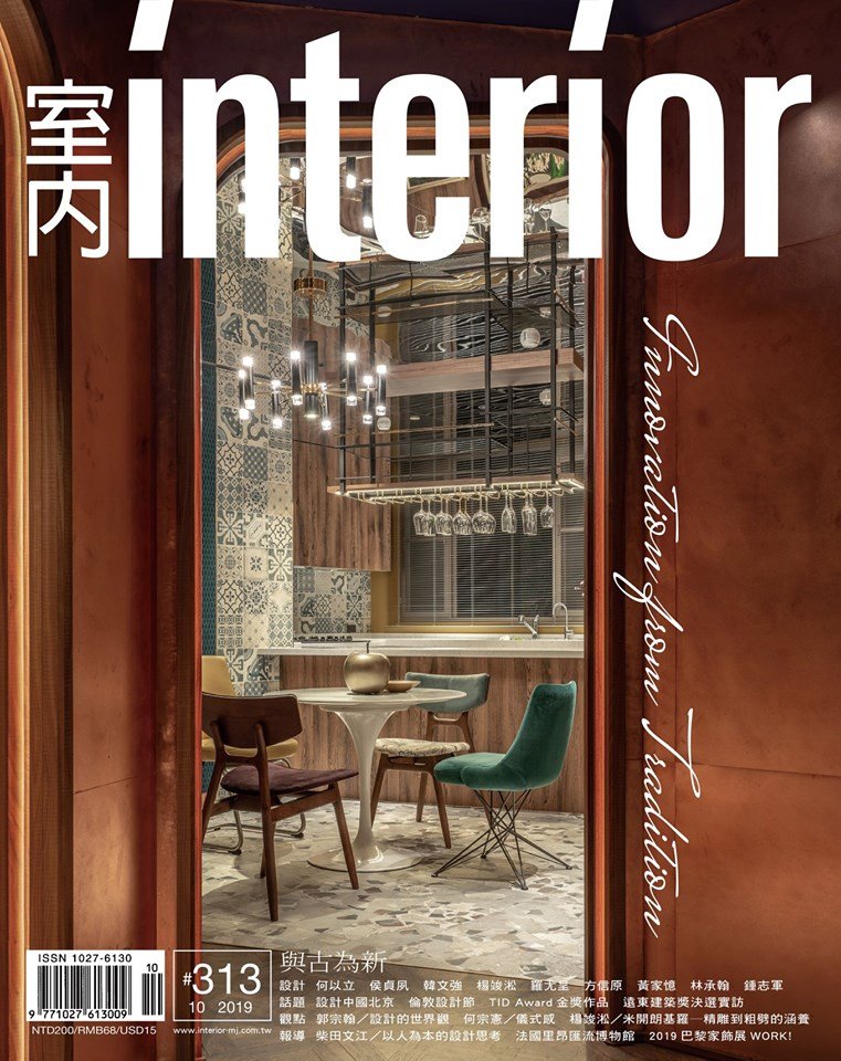 About | Explore Timeless Designs — Radius Interior Design 伴境空間設計