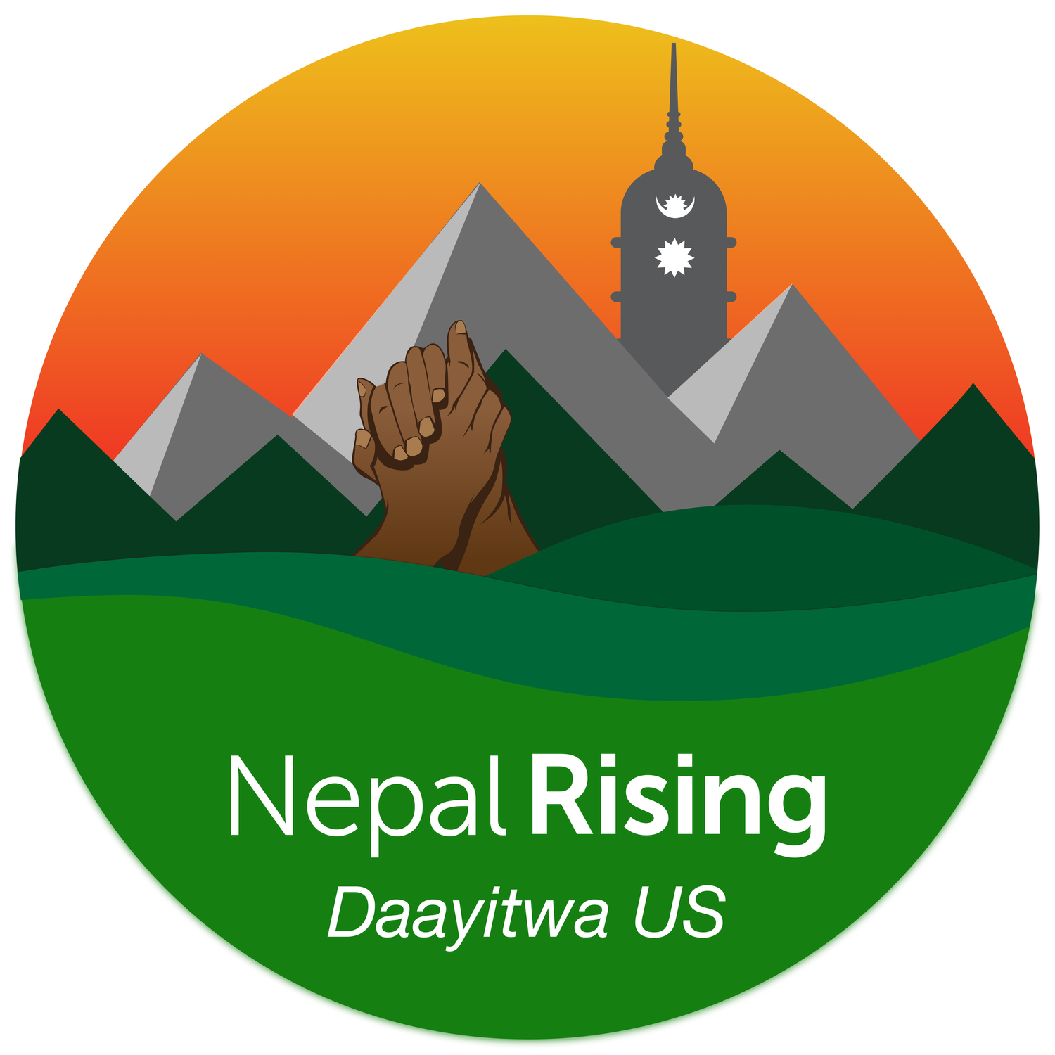 Nepal Rising (Daayitwa US)