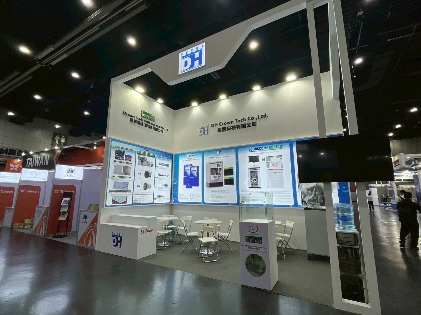 DH CROWN TECH CO., LTD.