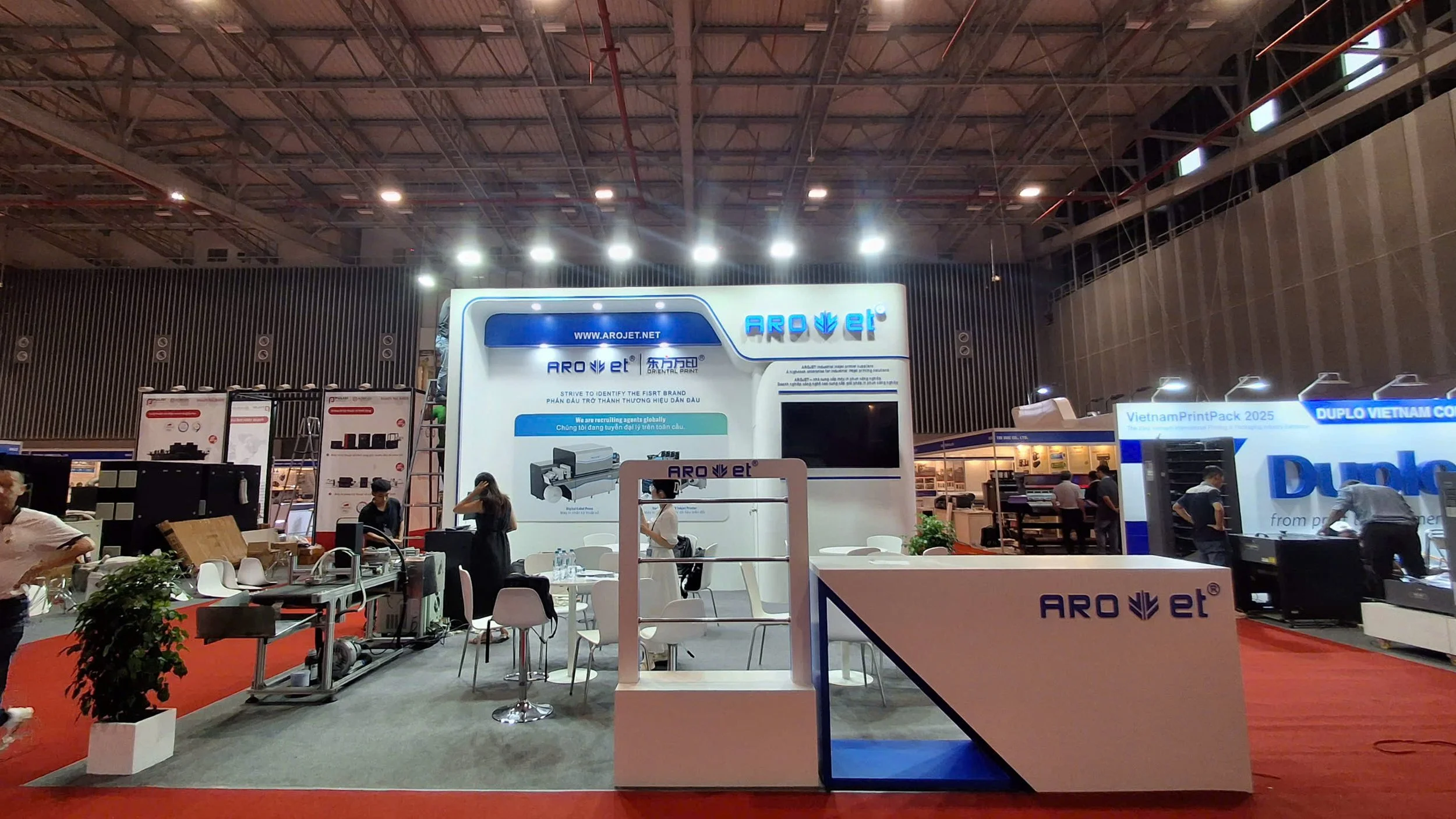 廣東阿諾捷噴墨科技有限公司