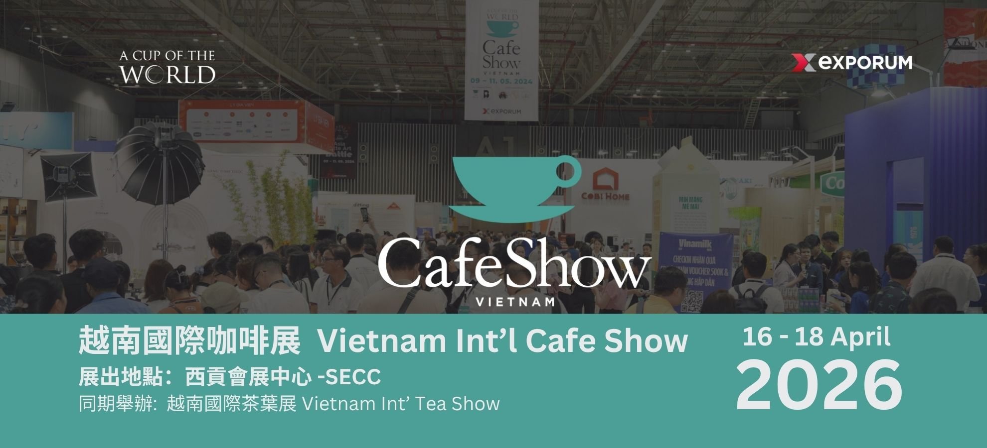 越南國際咖啡展 Cafe Show Viet Nam