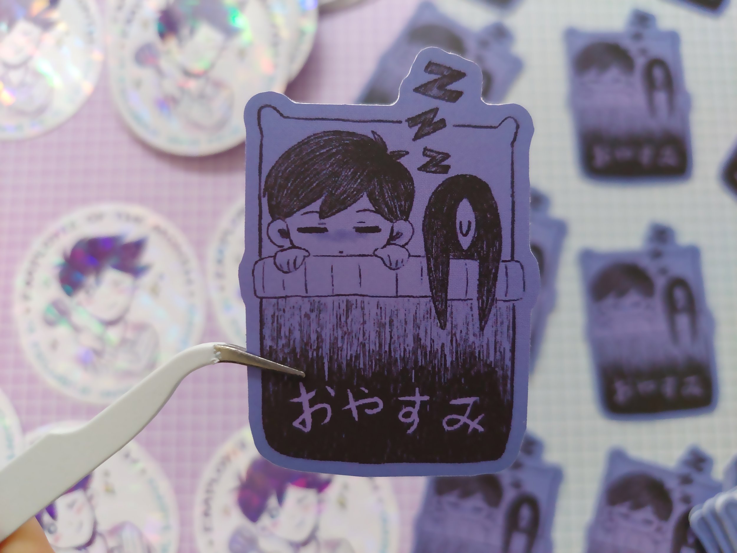 Oyasumi Sticker