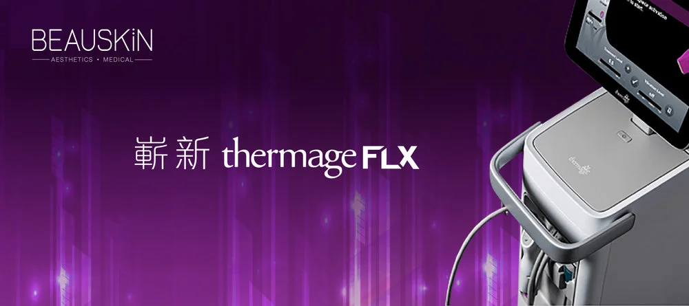 BEAUSKIN themageFLX_webbanner.jpg
