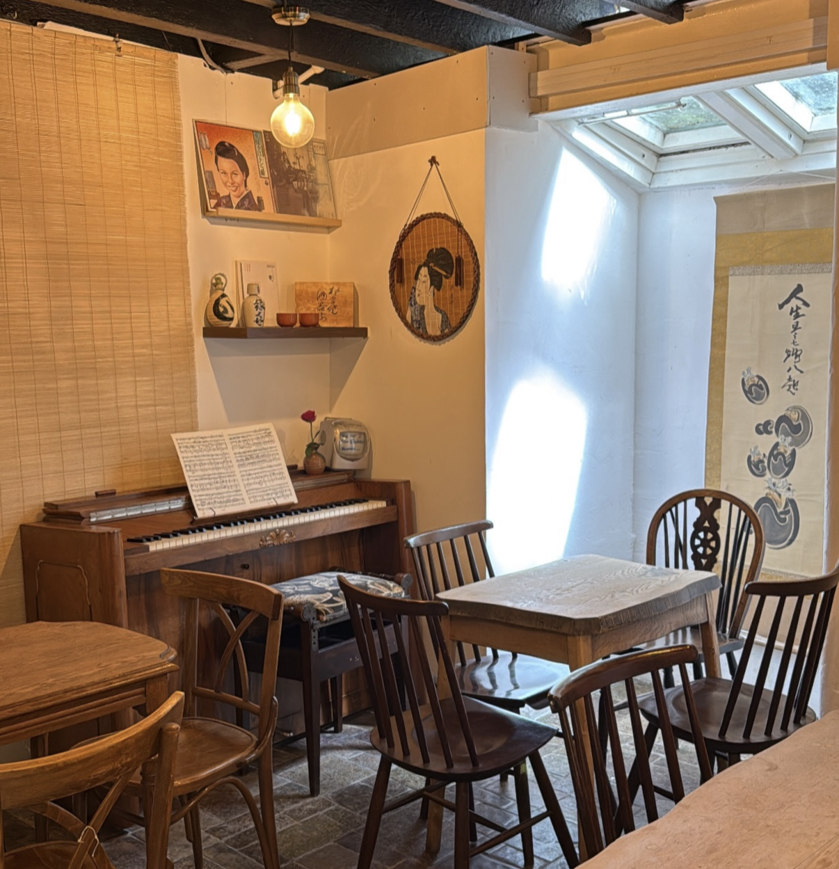 Café Pedlar