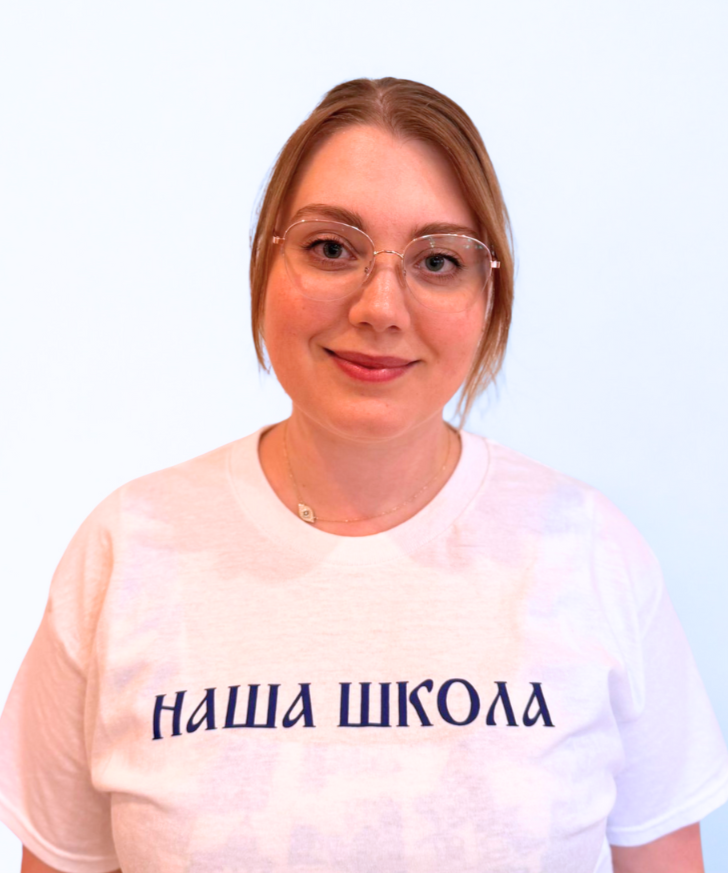 Maya Smudja