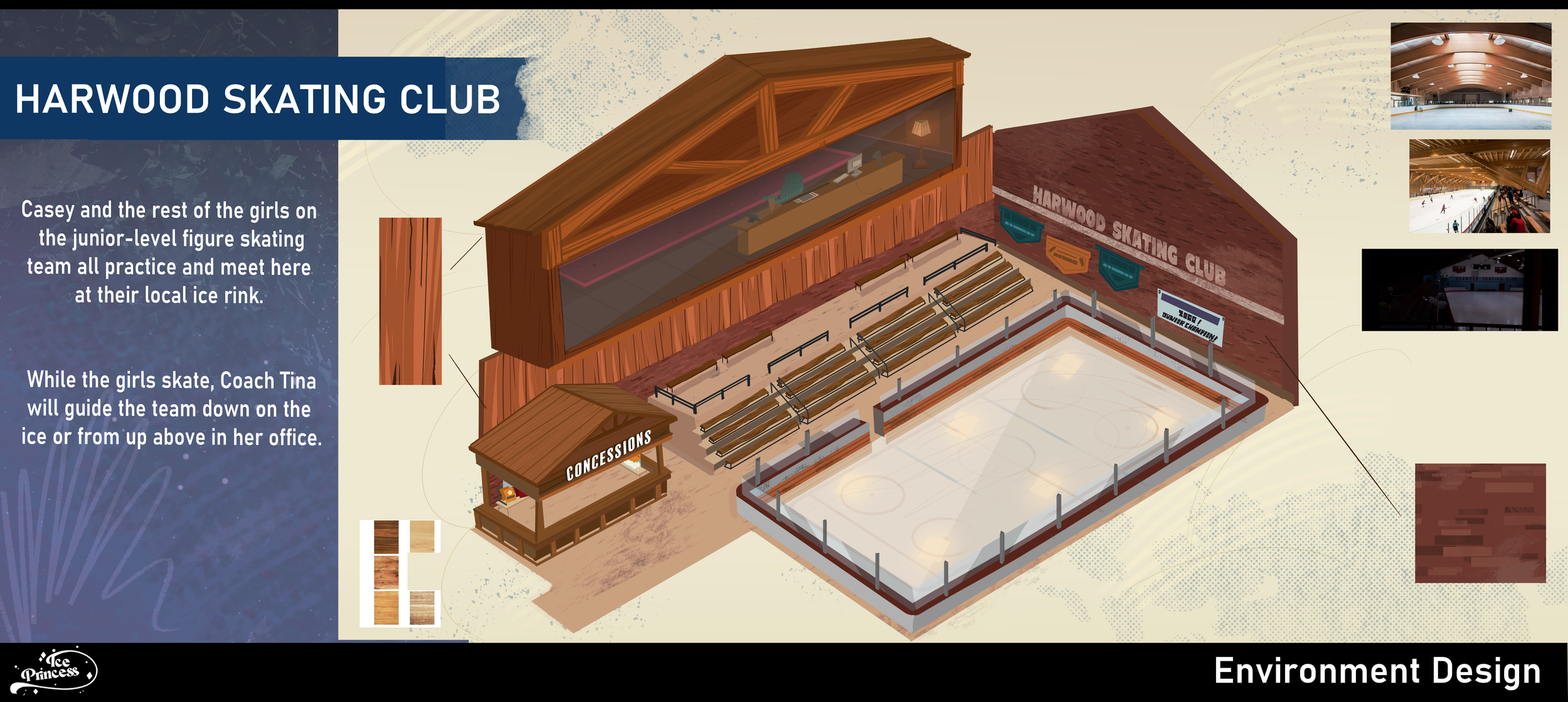 Harwood_Rink_Layout_MAIN.png