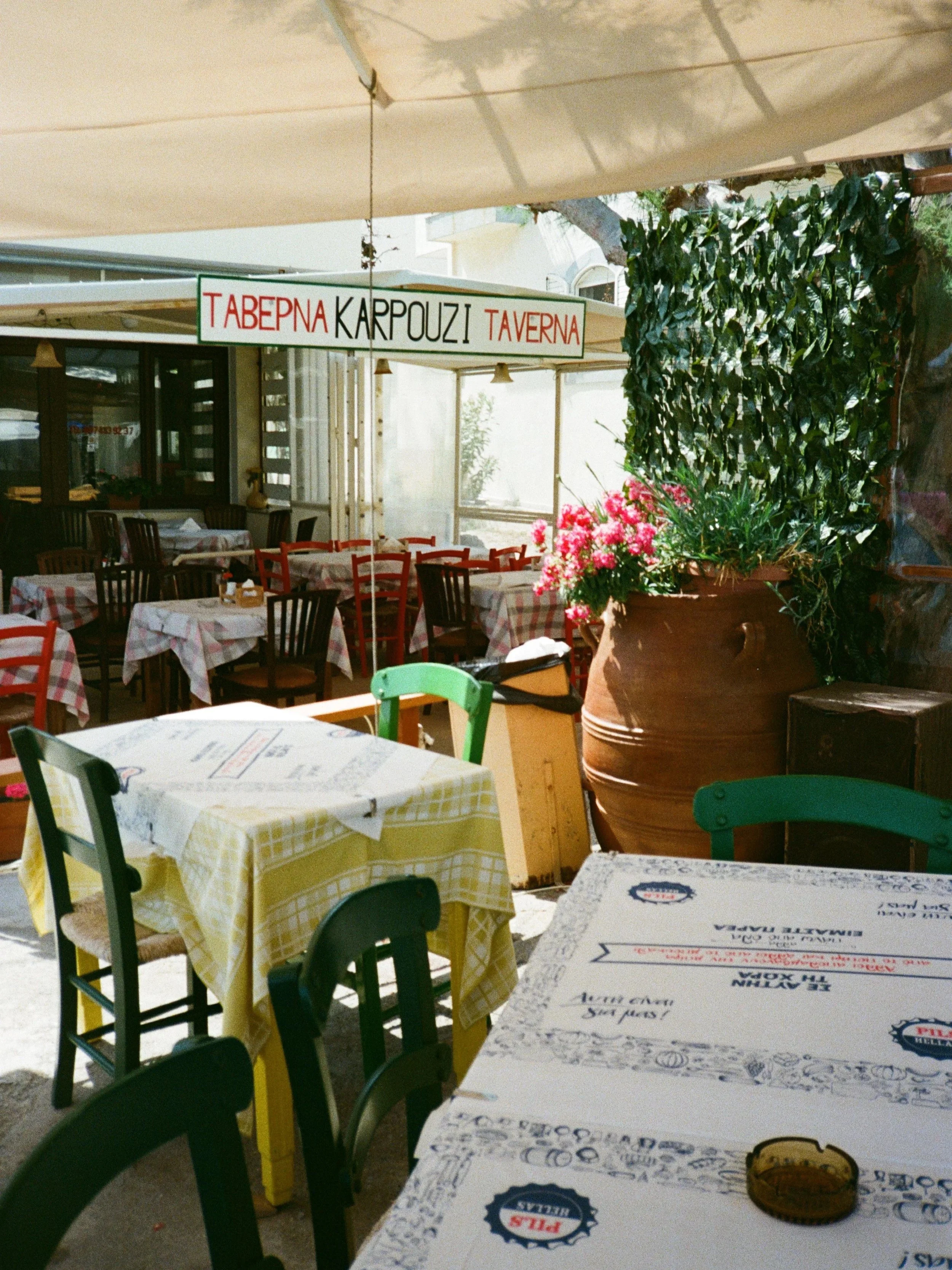 %C2%A9Arianna-Roda_travel_photography_grecia1.jpg