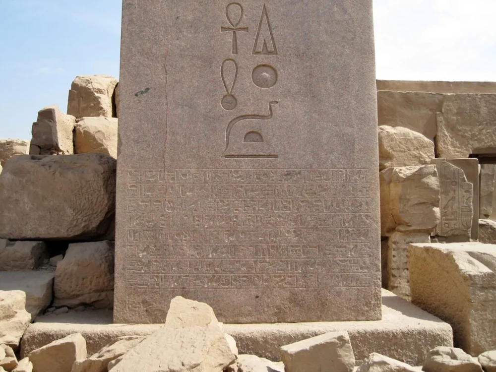 The Sacred Geometry of The Circumpunct — Occult Research Institute