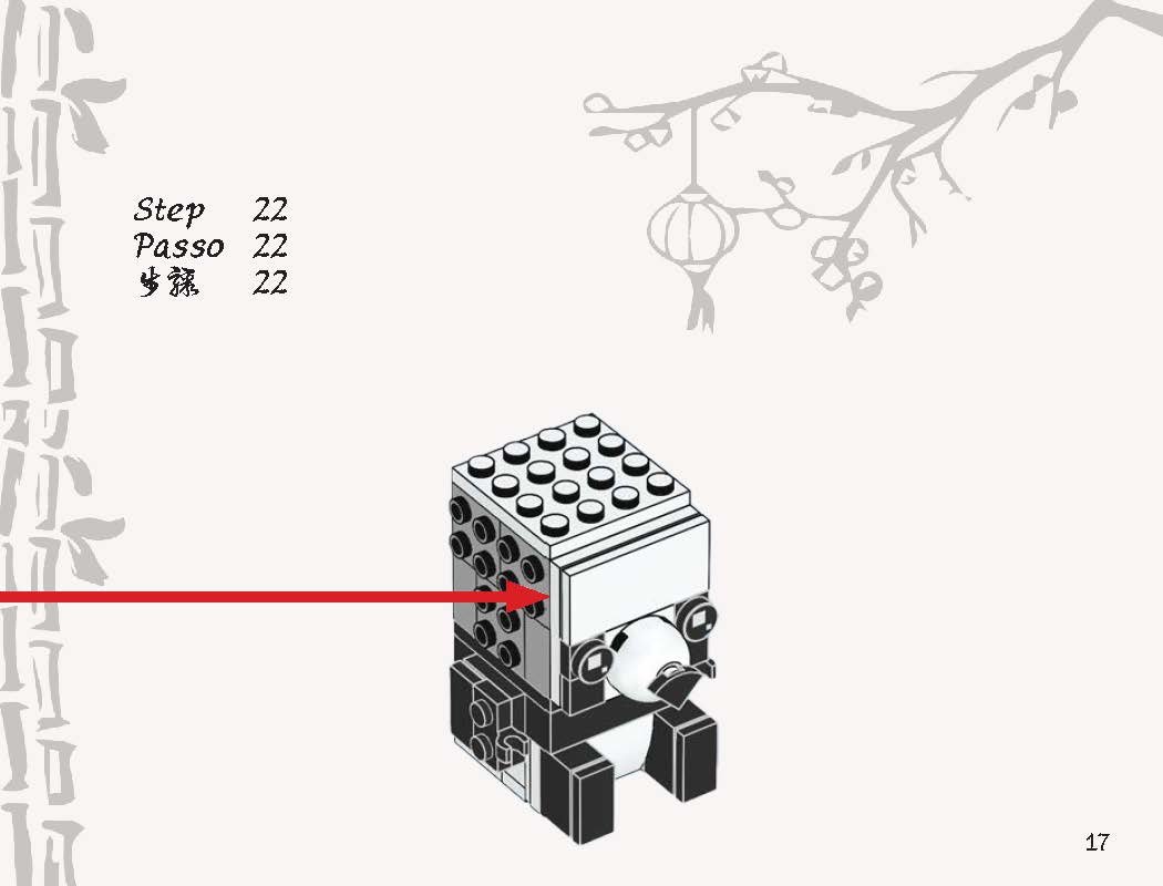 lunar new year lego manual_polyglot project_Emma Schlichtkrull_Page_17.jpg
