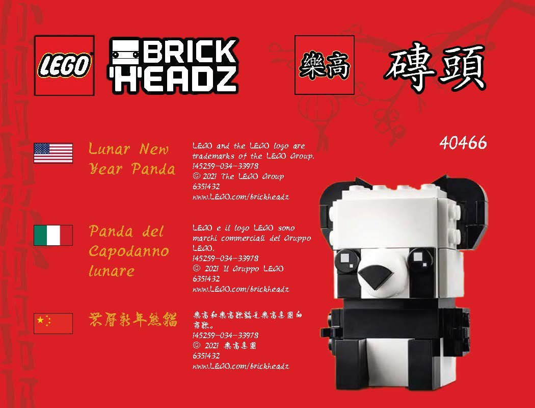 lunar new year lego manual_polyglot project_Emma Schlichtkrull_Page_24.jpg