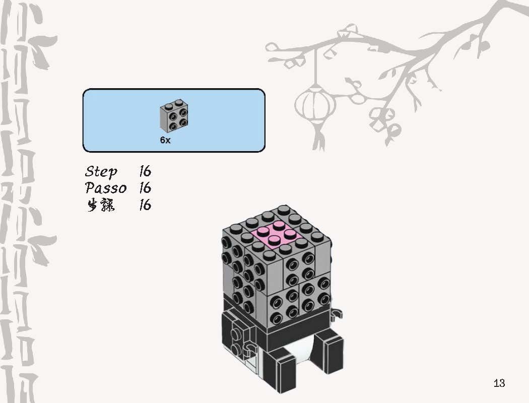 lunar new year lego manual_polyglot project_Emma Schlichtkrull_Page_13.jpg