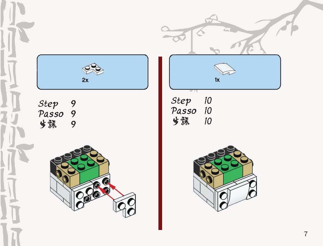 lunar new year lego manual_polyglot project_Emma Schlichtkrull_Page_07.jpg