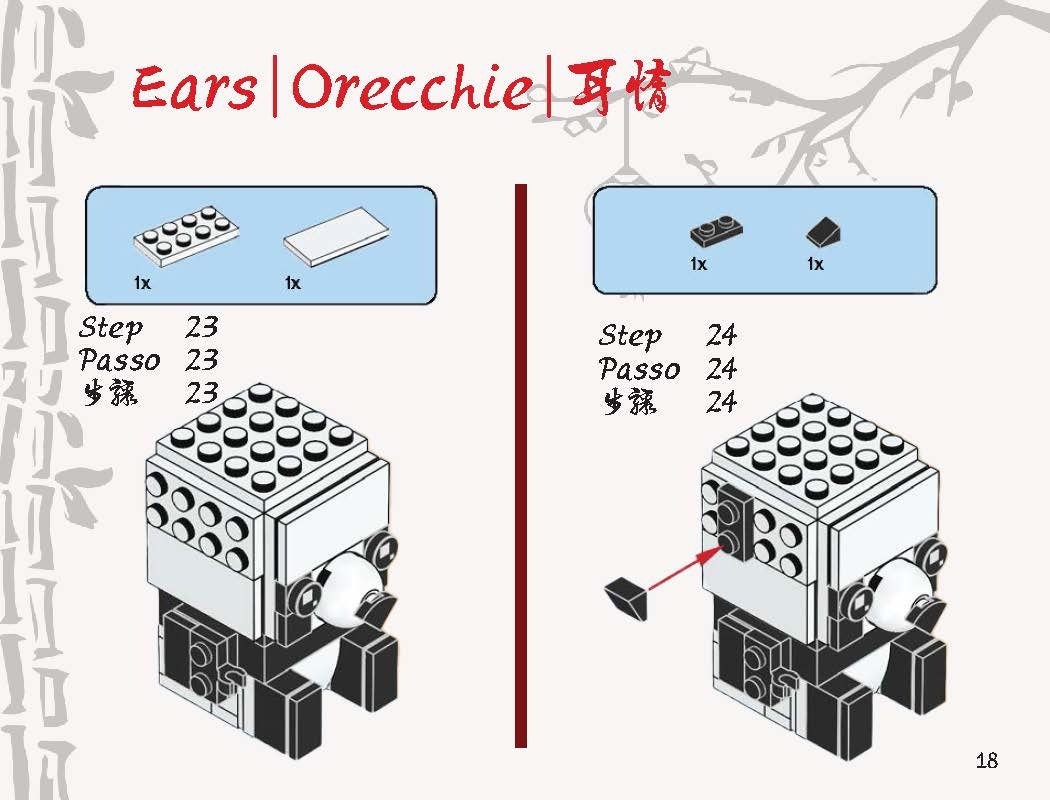 lunar new year lego manual_polyglot project_Emma Schlichtkrull_Page_18.jpg