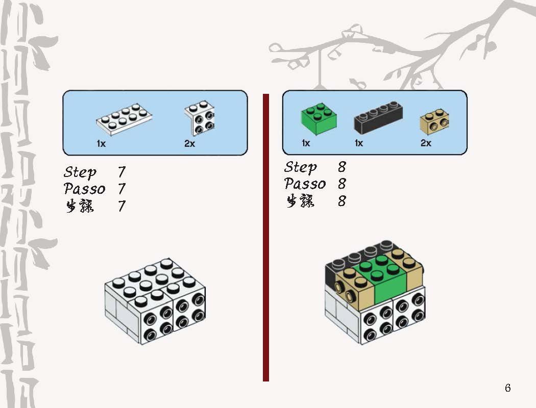 lunar new year lego manual_polyglot project_Emma Schlichtkrull_Page_06.jpg