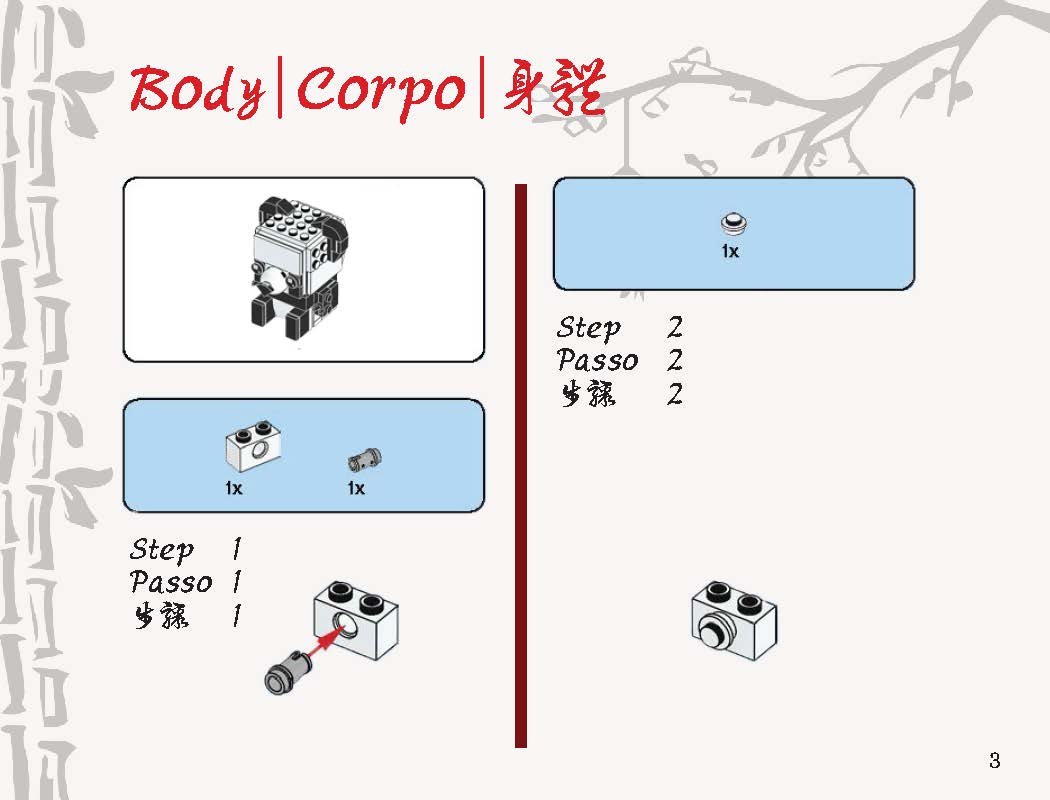 lunar new year lego manual_polyglot project_Emma Schlichtkrull_Page_03.jpg