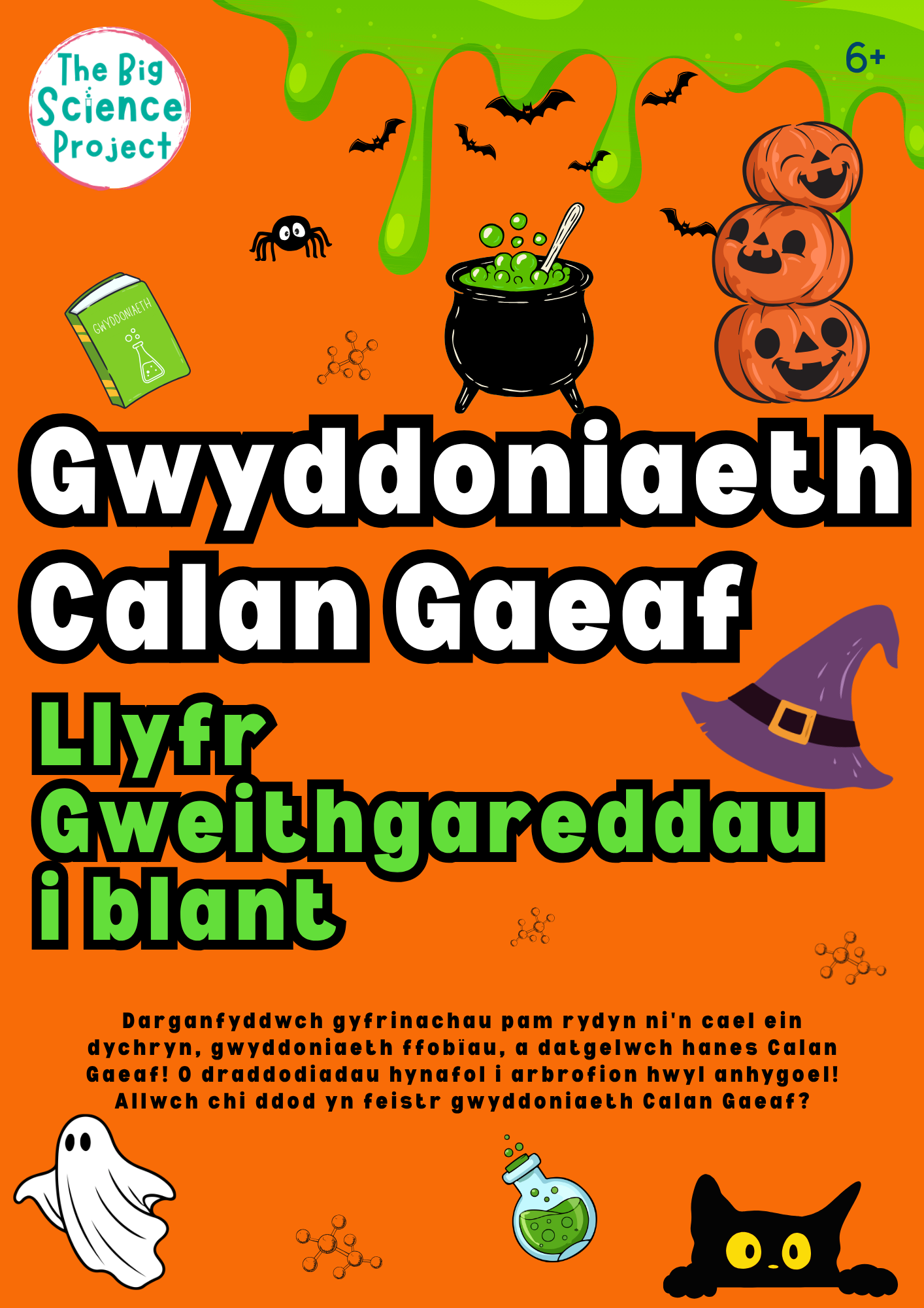 Front Cover.png