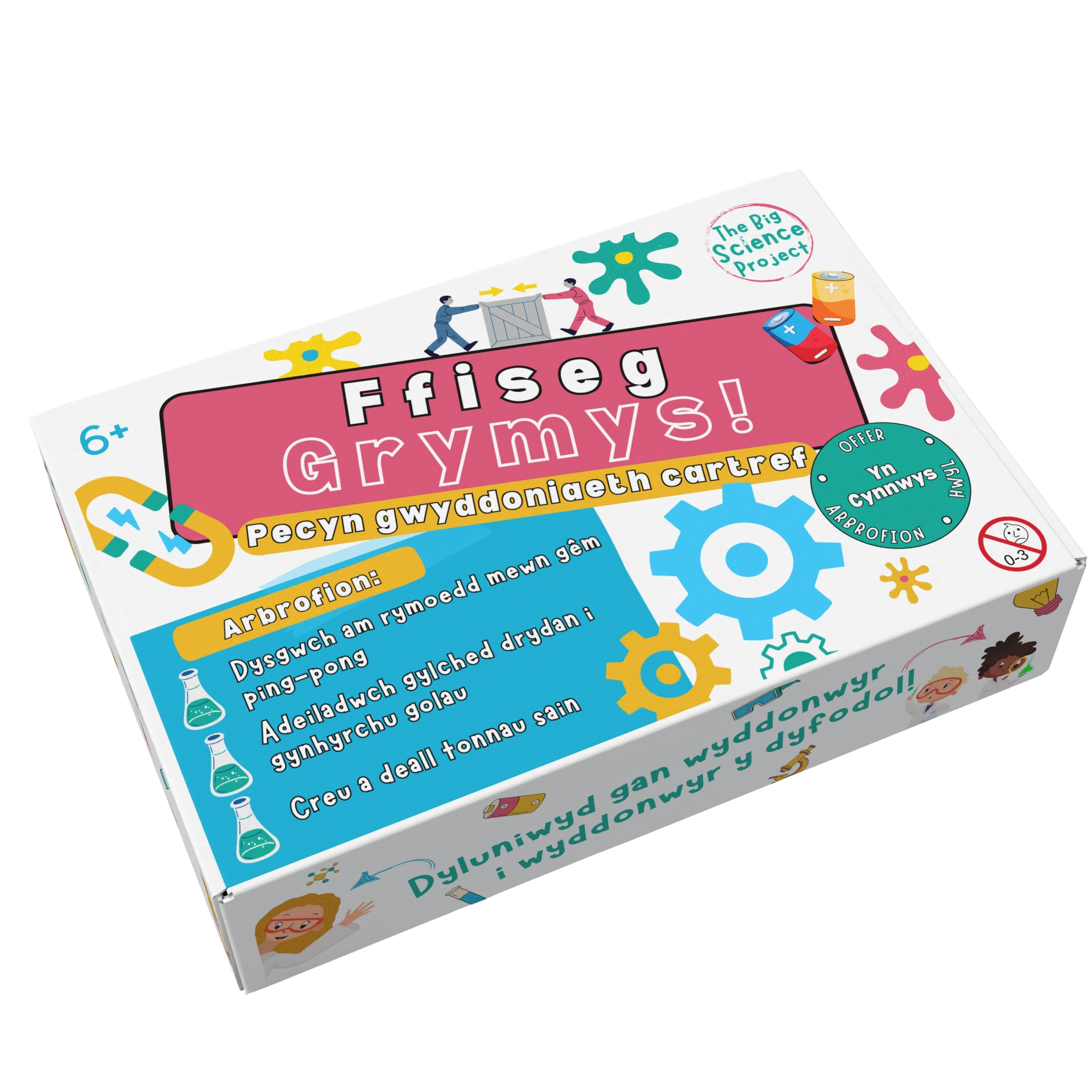ffiseg-grymys-gwyddonieath-adref.png