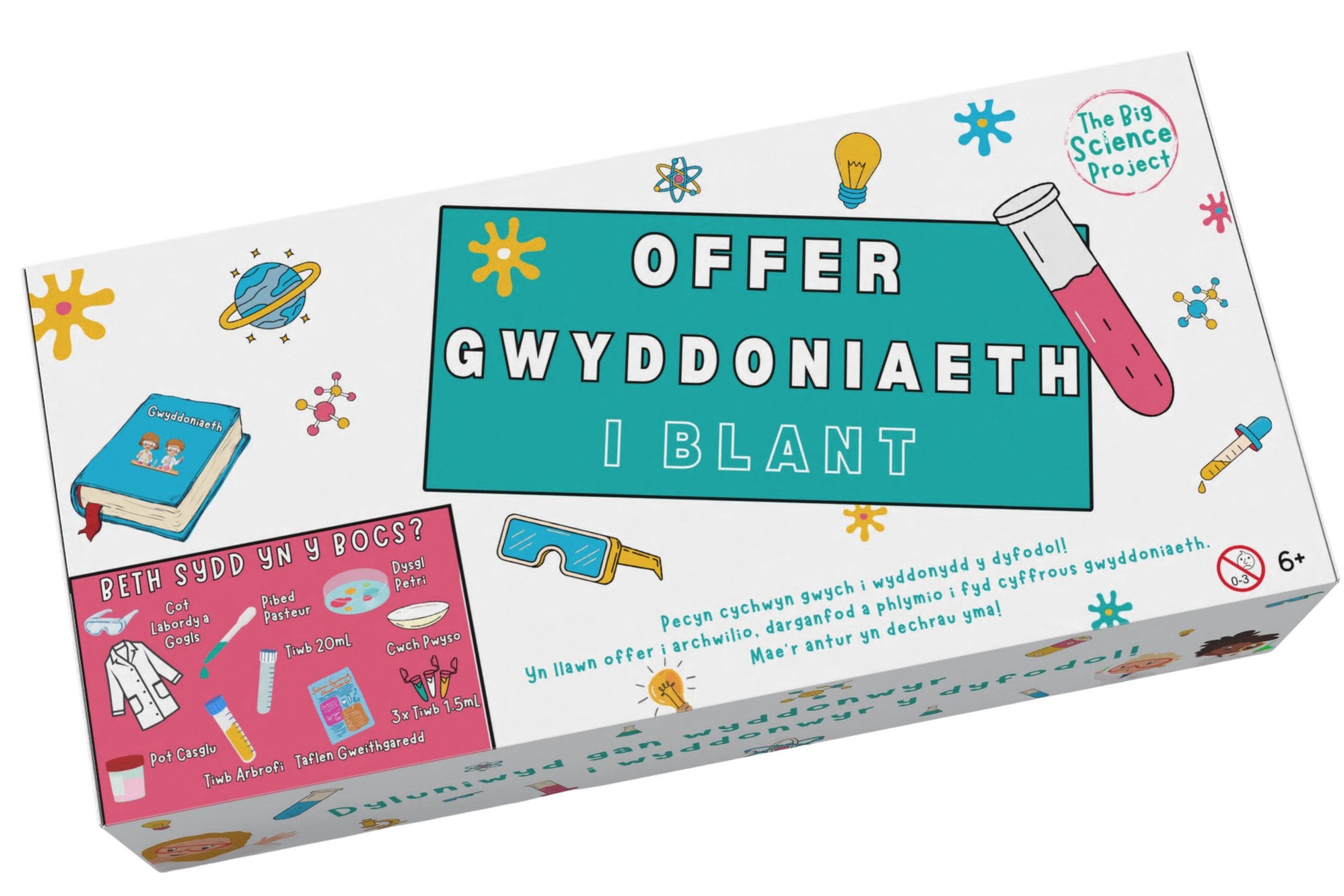 Offer Gwyddoniaeth i Blant