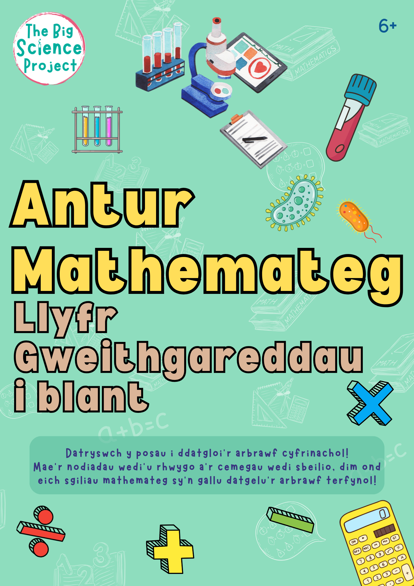Antur Mathemateg Llyfr Gweithgareddau i blant