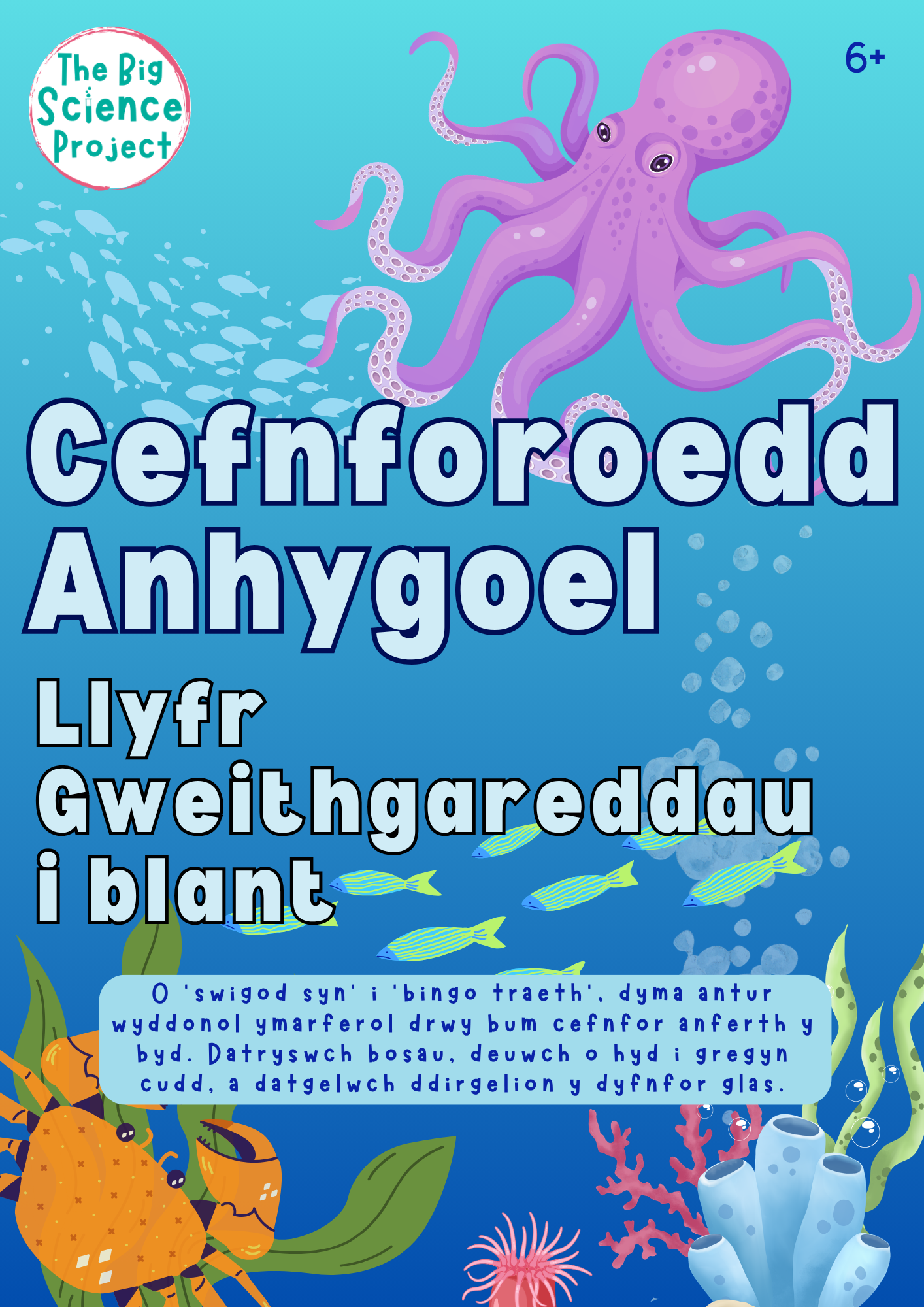 Cefnforoedd Anhygoel Llyfr Gweithgareddau i blant