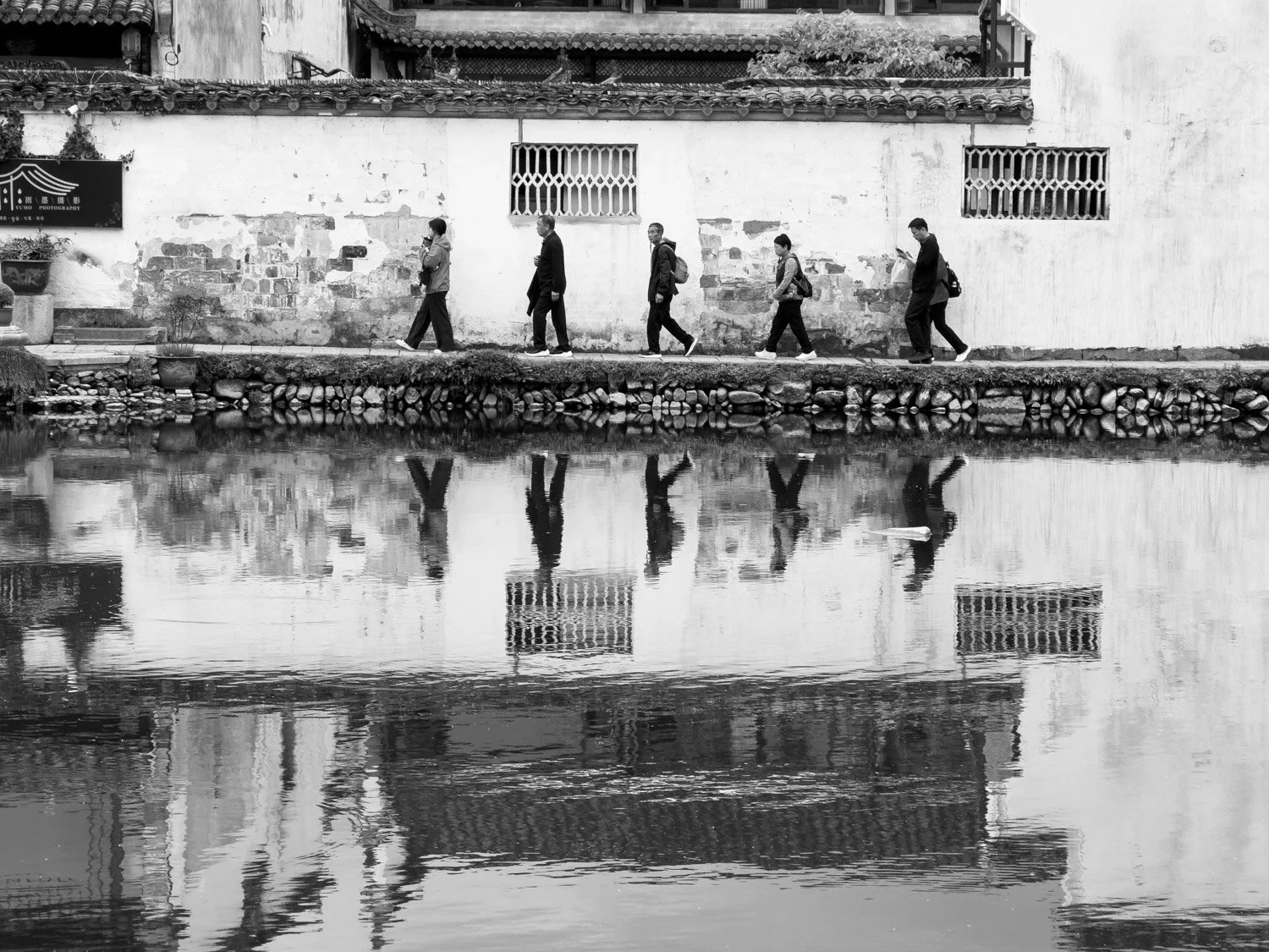 Canvas, Hongcun, 2026
