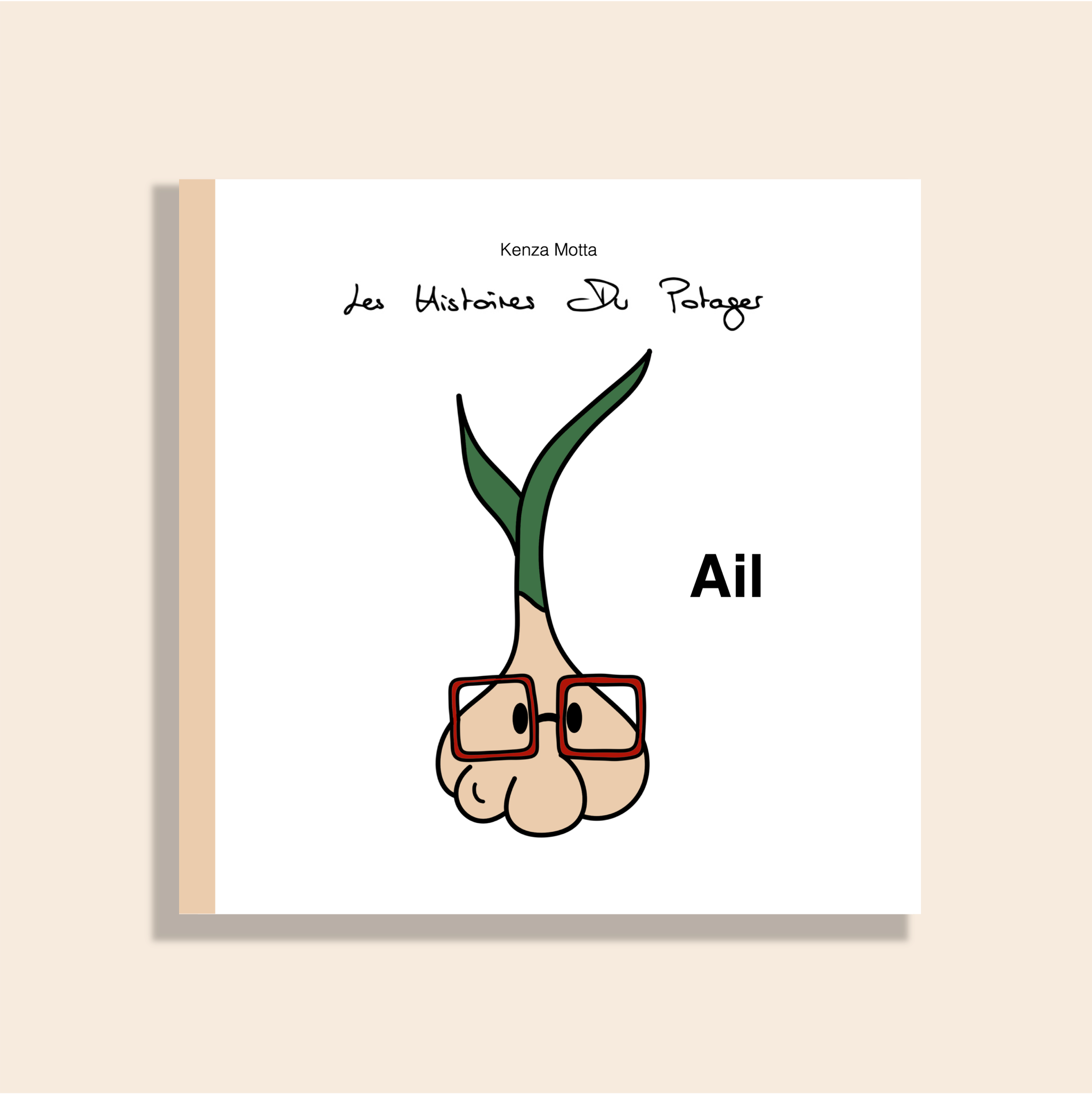 Ail
