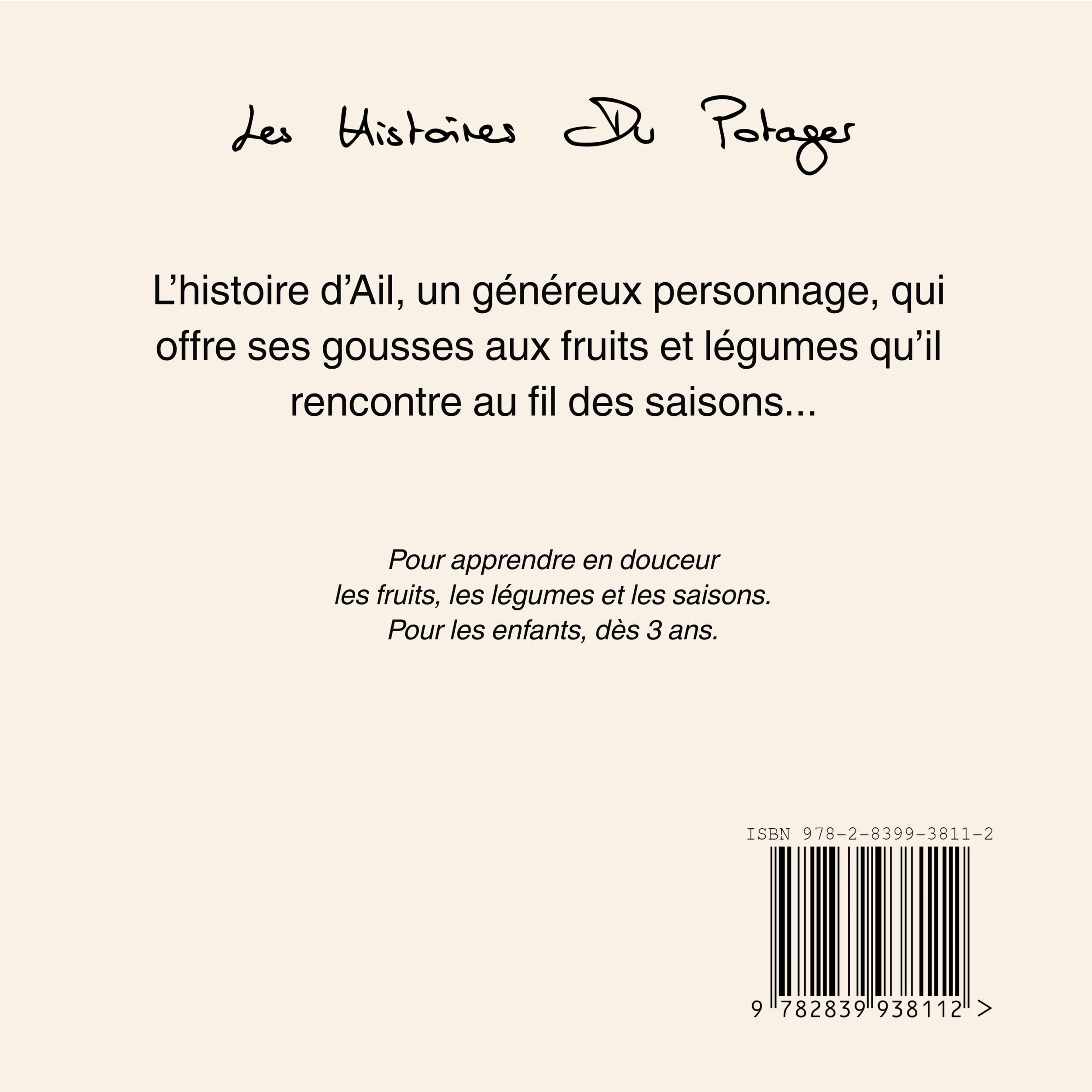 Ail_02.png