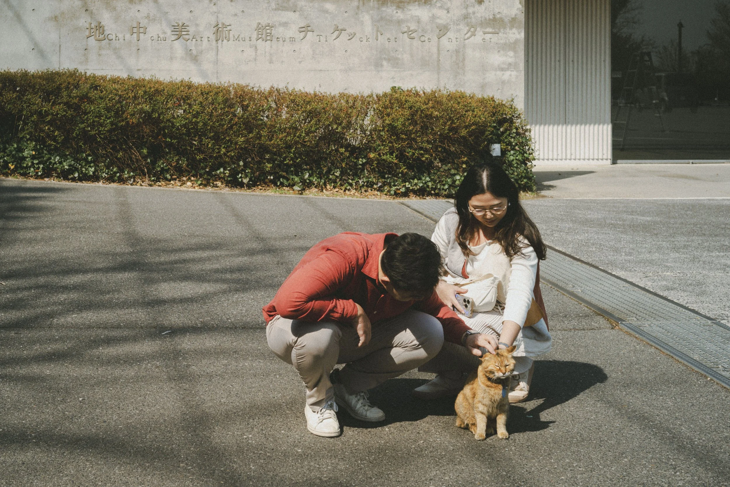Julia+Jonathan_TeNaoShima-169.jpg