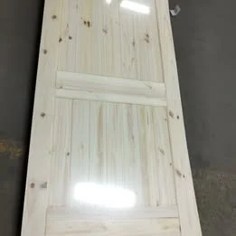 Knotty Pine 2-Panel Arch Interior Doors