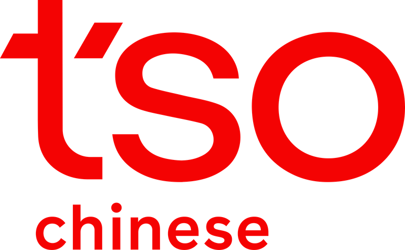 Tso_Logo2020_Full_Red 800 x .png