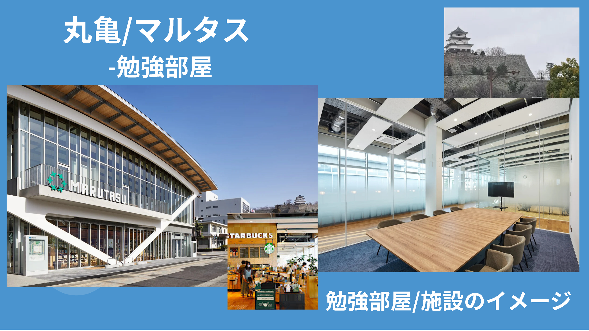 2026+SAT+SumCam+Pam_JP_Page_06.png