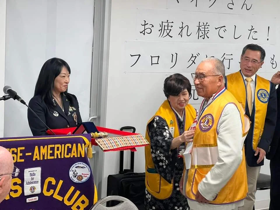 Lions Club Meeting - MSGE